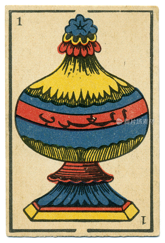 摩洛哥扑克baraja 1890年杯甲红心